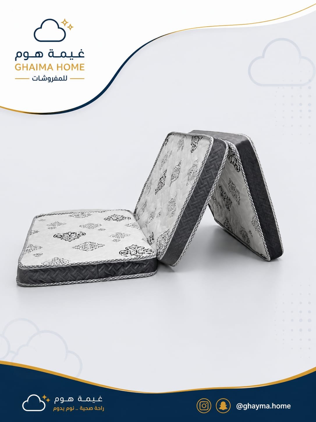 صورة مصغرة