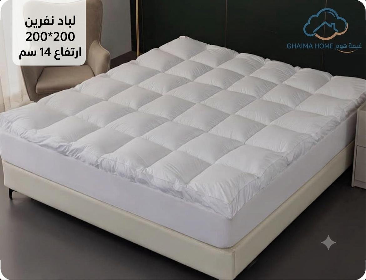 صورة مصغرة